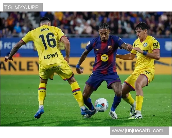 巴塞罗那与赫塔菲精彩对决直播全程回顾与分析