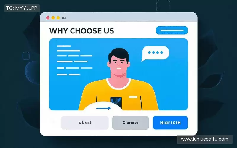 我们的品牌价值