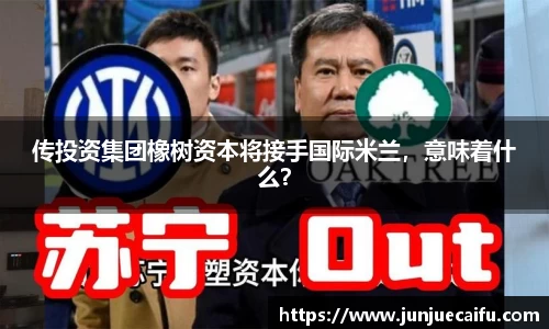 Betway必威西汉姆联