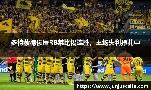 必威官方首页西汉姆