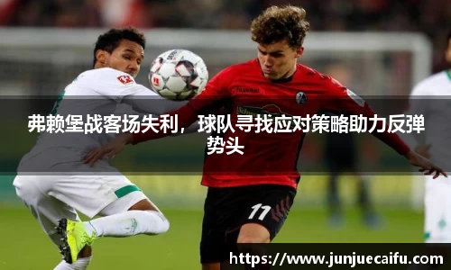 Betway必威西汉姆联