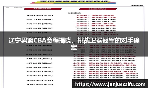 必威西汉姆官网