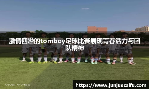 必威西汉姆官网