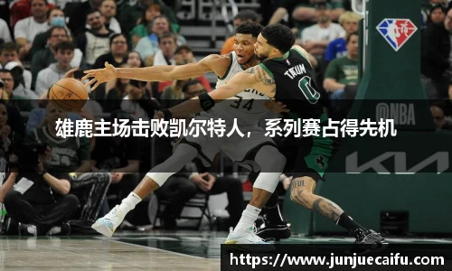必威西汉姆官网