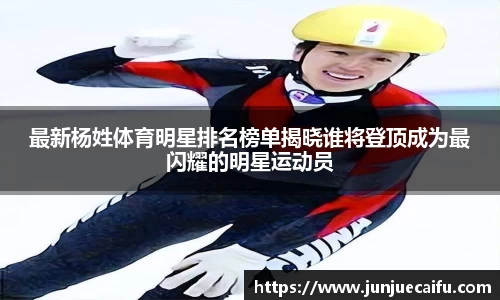 必威西汉姆官网