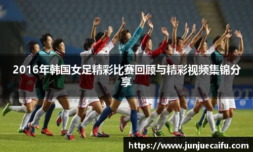 Betway必威西汉姆联