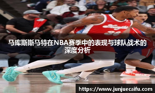 Betway必威西汉姆联
