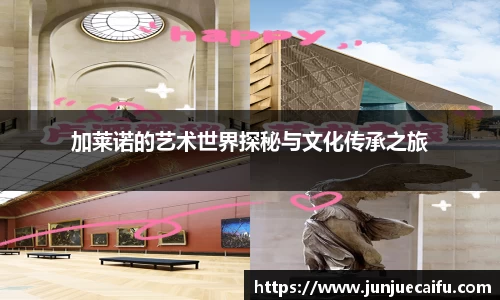 必威官方首页西汉姆