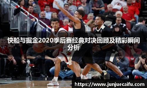 必威西汉姆官网