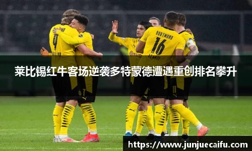 必威官方首页西汉姆
