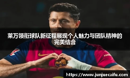必威西汉姆官网
