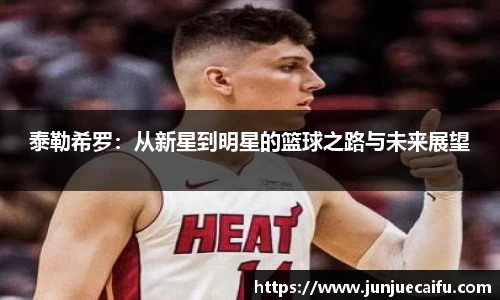 必威西汉姆官网