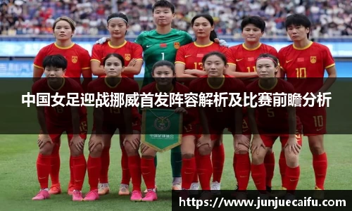 Betway必威西汉姆联