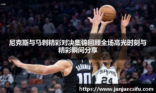 Betway必威西汉姆联