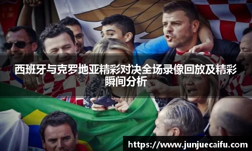必威西汉姆官网