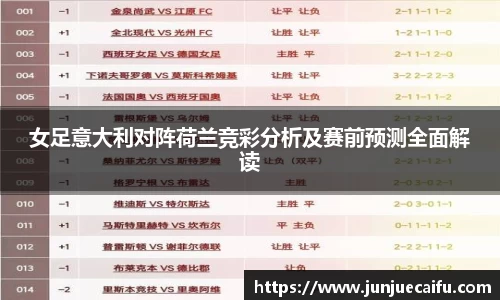 必威官方首页西汉姆