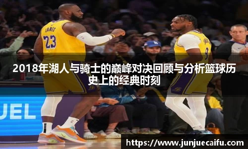 必威官方首页西汉姆