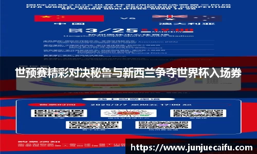 必威西汉姆官网