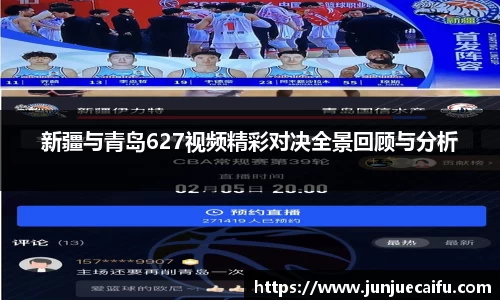 必威西汉姆官网
