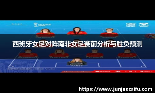 必威西汉姆官网