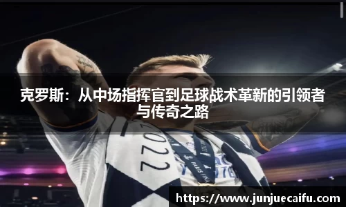Betway必威西汉姆联