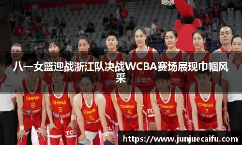 必威西汉姆官网