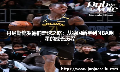 必威西汉姆官网