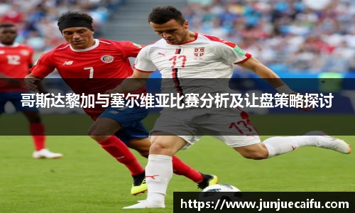 必威西汉姆官网