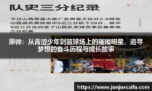 必威官方首页西汉姆