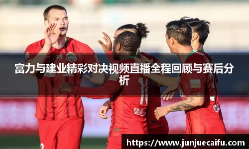 必威西汉姆官网