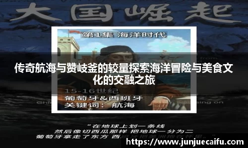 Betway必威西汉姆联