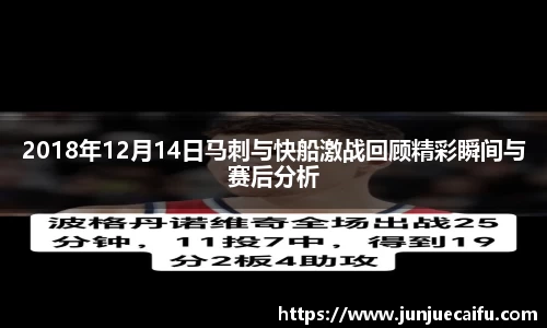 必威西汉姆官网