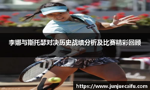 必威官方首页西汉姆