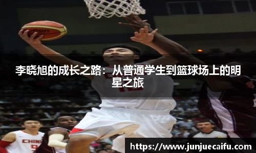 必威西汉姆官网