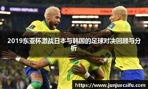 Betway必威西汉姆联