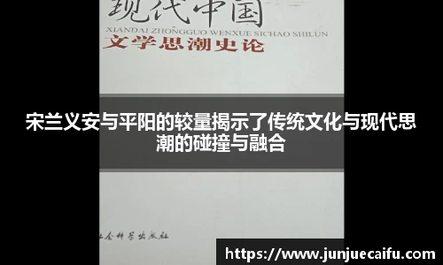 必威西汉姆官网