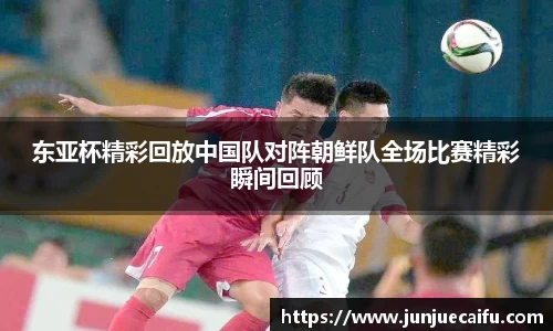 必威官方首页西汉姆