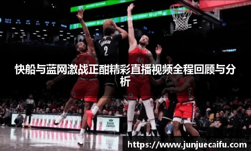 必威西汉姆官网