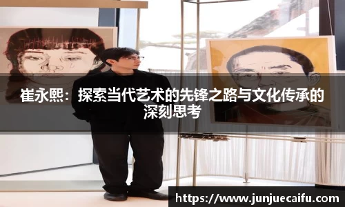 Betway必威西汉姆联