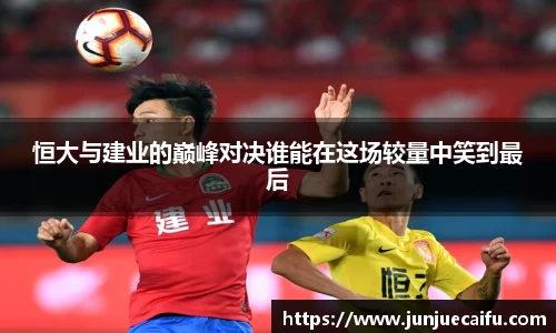 必威官方首页西汉姆