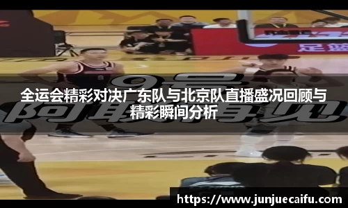 Betway必威西汉姆联