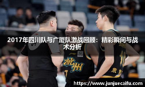 Betway必威西汉姆联