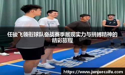 必威西汉姆官网