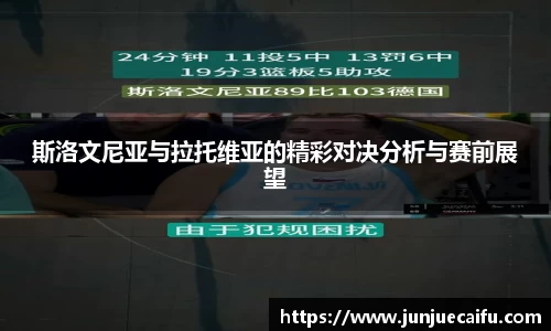 Betway必威西汉姆联