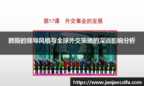 Betway必威西汉姆联