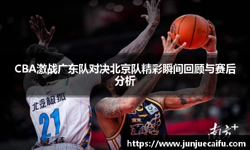 必威官方首页西汉姆