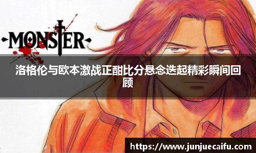 必威官方首页西汉姆