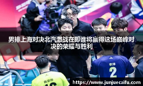 必威官方首页西汉姆