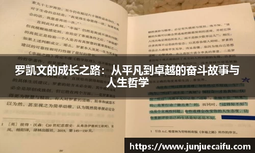 必威官方首页西汉姆