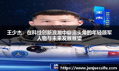 必威官方首页西汉姆